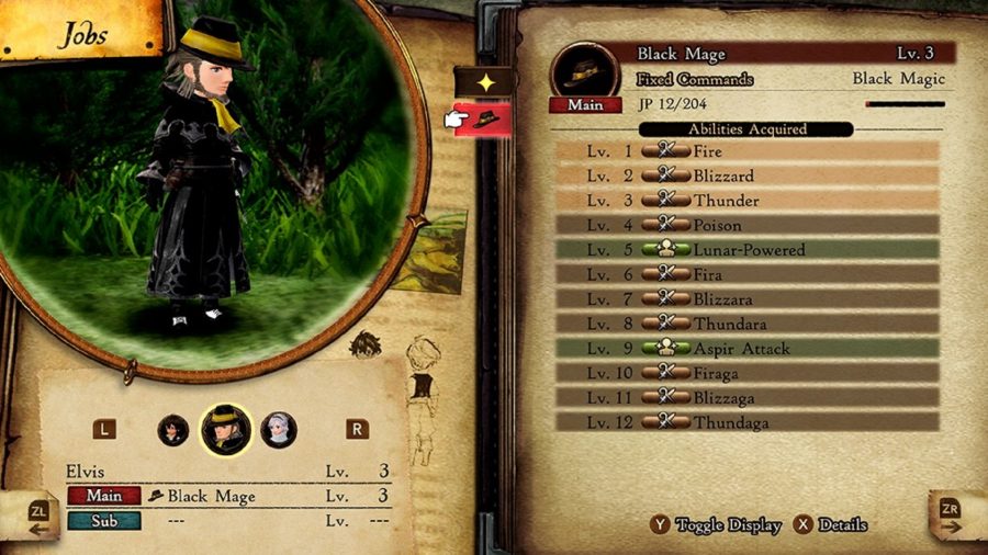 ブレイブリーデフォルト2の黒魔道士のジョブ画面