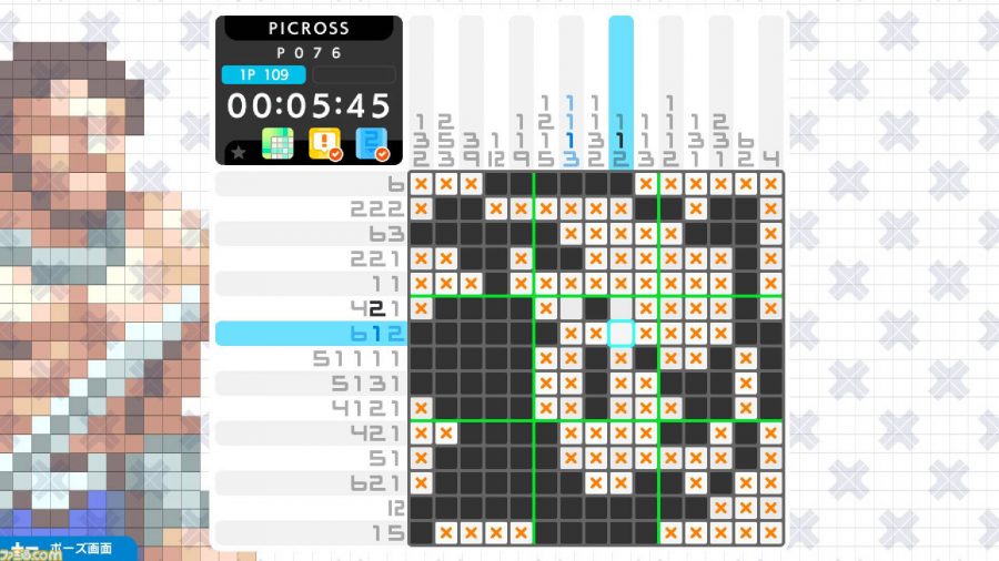 パズルはグリッド上に構成され、ピクセルはソニックの形を示しています