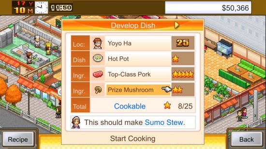 最高のレストラン ゲーム cafeteria nipponica: 選べる食材のメニュー