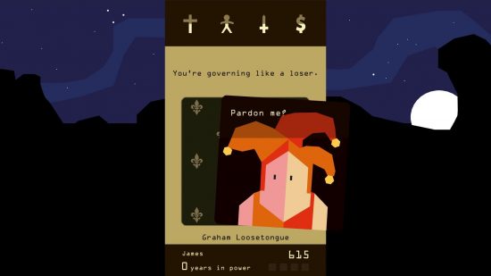 選択ゲームが君臨: 夜間の背景でカードが右にスワイプされる