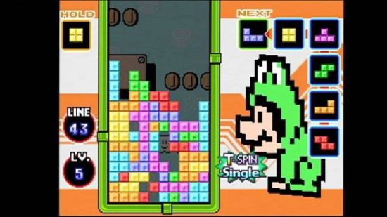 ベスト DS ゲーム: スクリーンショットは Nintendo DS ゲーム「テトリス」を示しています