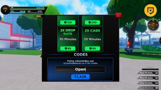 ワン パンチ アルティメット コード: 右上隅に PT ロゴが表示されたコードの入力方法を示すスクリーンショット