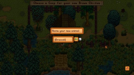 Stardew Valley アイテム コード - ゲーム内のアイテム コードが含まれるテキスト ボックス